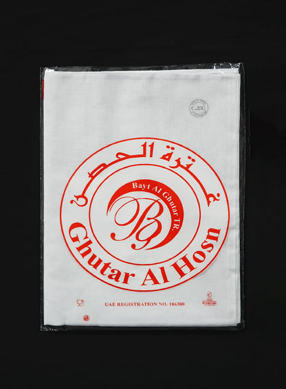 Folded Light Sky Blue Ghutra with Bayt Al Ghutar Logo