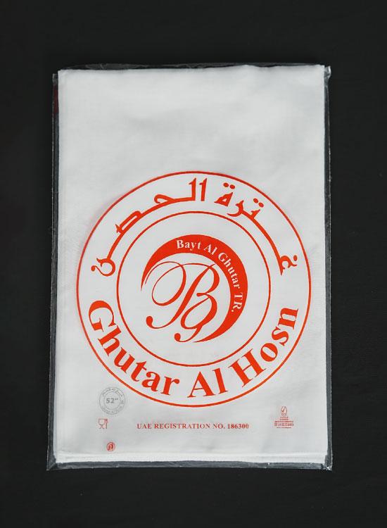 LIGHT CREAM GHUTRA