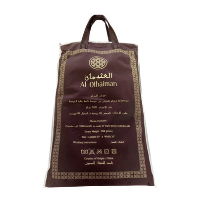Ihram-al-othaiman