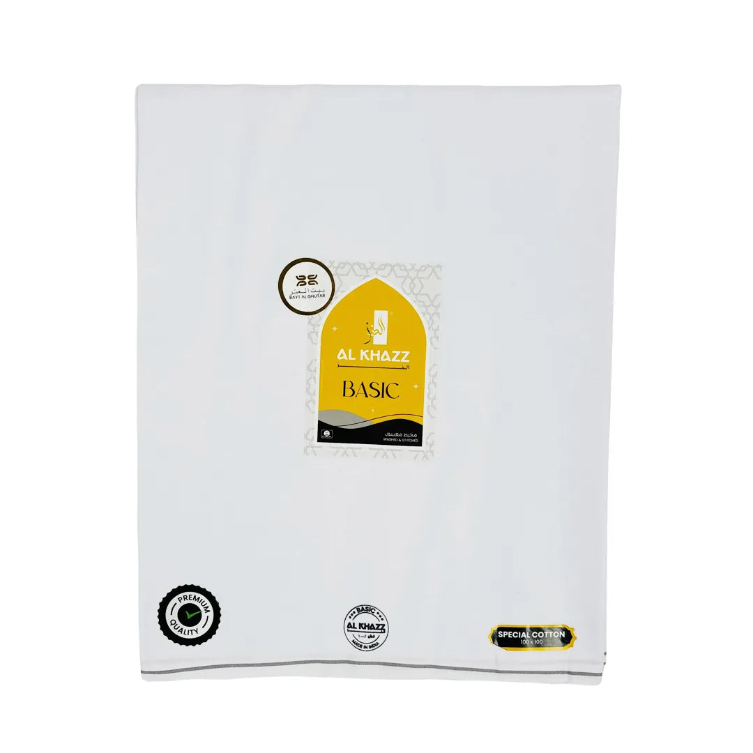 AL-KHAZZ BASIC Premium Quality White Wuzar with Modern Border Style – UAE Collection