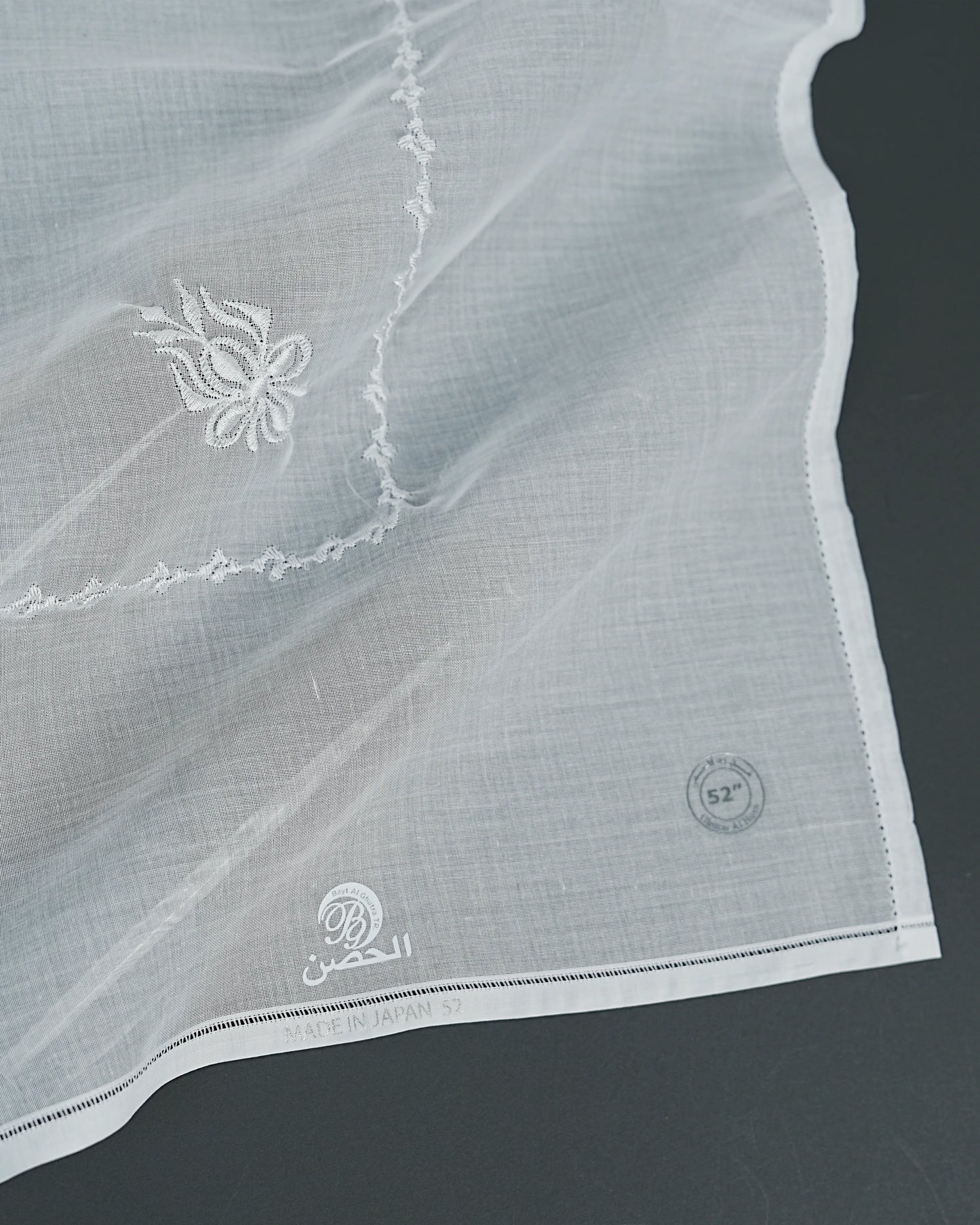 Al Hosn-Handcrafted White Embroidered Ghutra – Premium Arabic Headscarf for Men