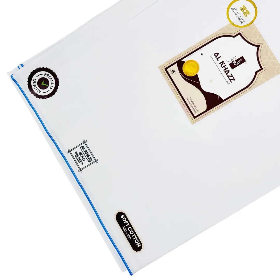 AL KHAZZ GOLD Classic White Wuzar with Signature Borders Premium Cotton UAE Style