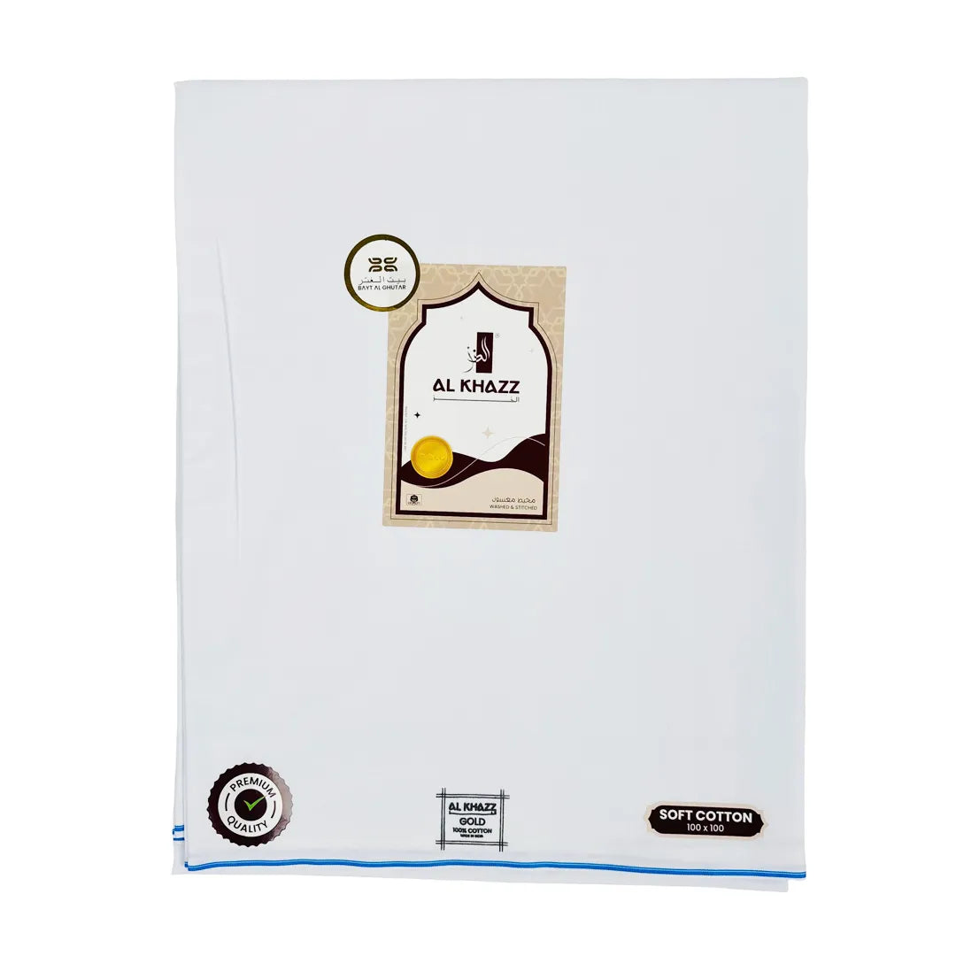 AL KHAZZ GOLD Classic White Wuzar with Signature Borders Premium Cotton UAE Style