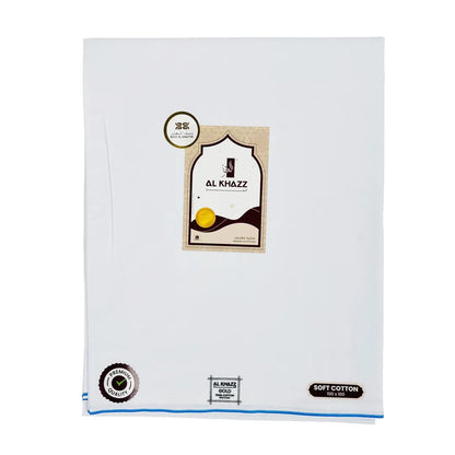AL KHAZZ GOLD Classic White Wuzar with Signature Borders Premium Cotton UAE Style
