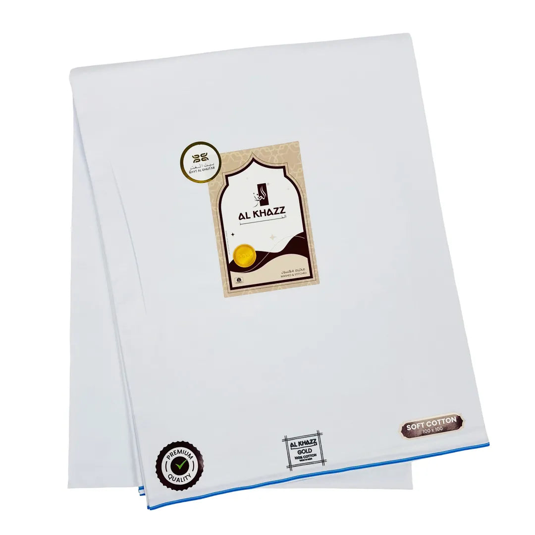 AL KHAZZ GOLD Classic White Wuzar with Signature Borders Premium Cotton UAE Style