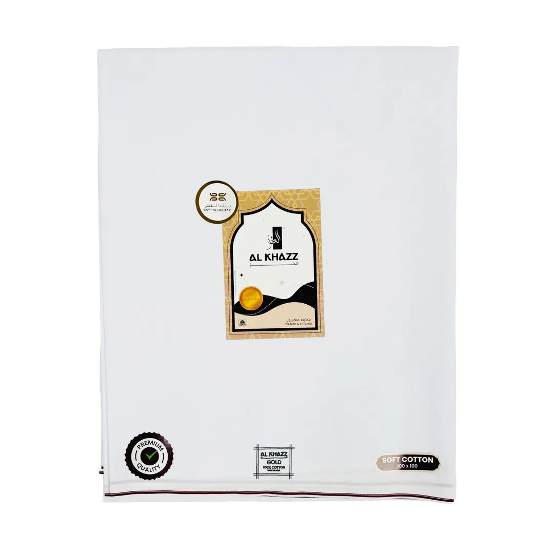 AL KHAZZ GOLD Classic White Wuzar with Signature Borders Premium Cotton UAE Style