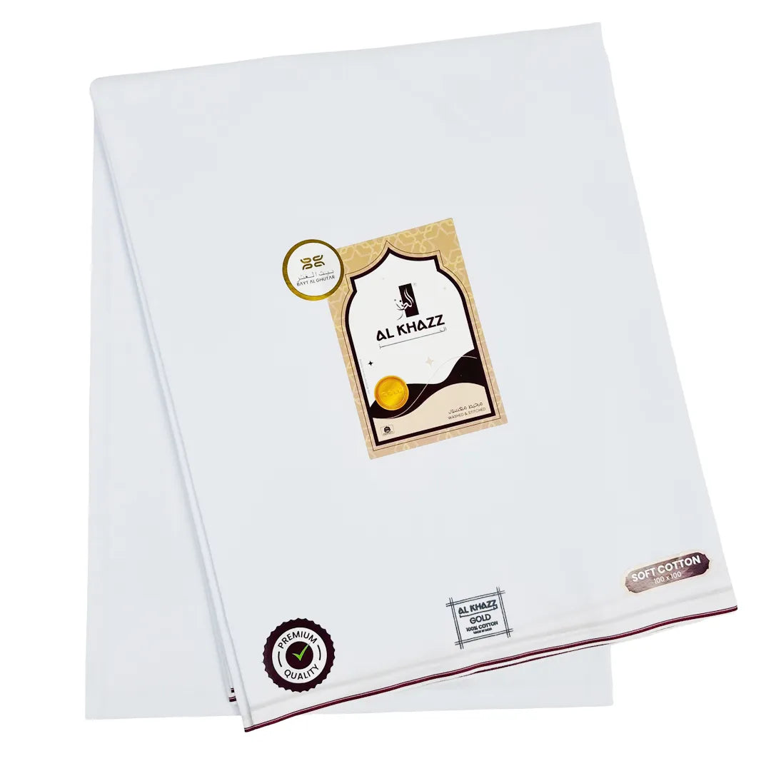 AL KHAZZ GOLD Classic White Wuzar with Signature Borders Premium Cotton UAE Style