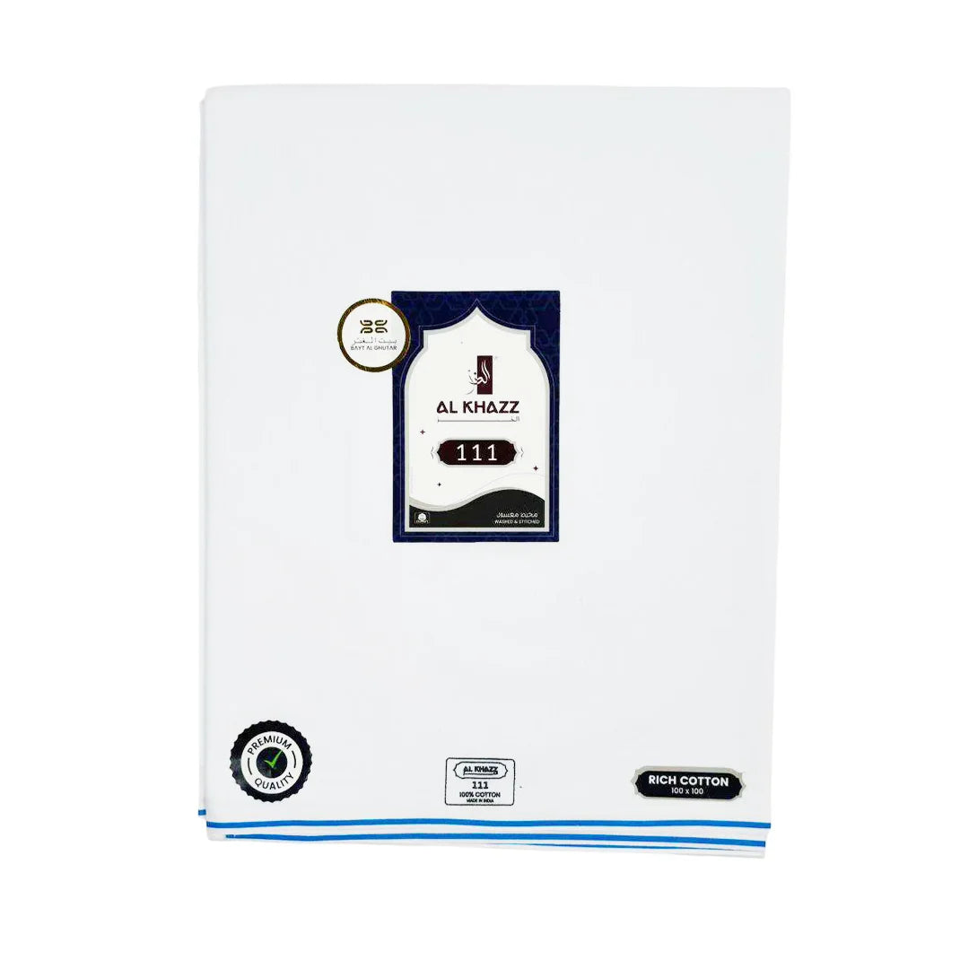 Luxury-White-Wuzar-with-Blue-Border-Premium-Cotton-UAE-Collection