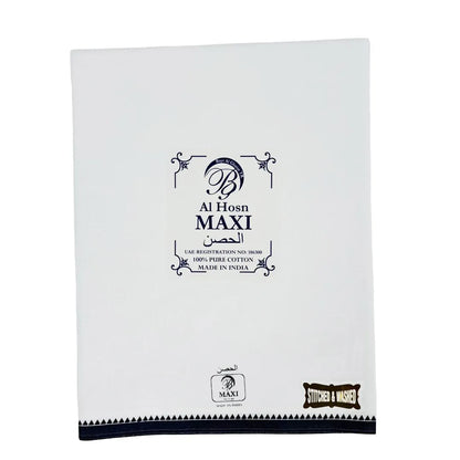 AL HOSN MAXI Premium Men’s White Wuzar with Border Design