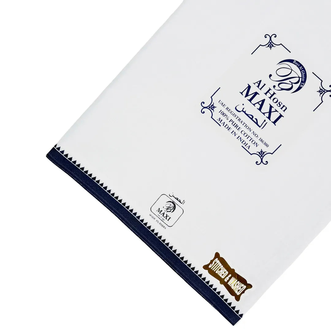 AL HOSN MAXI Premium Men’s White Wuzar with Border Design