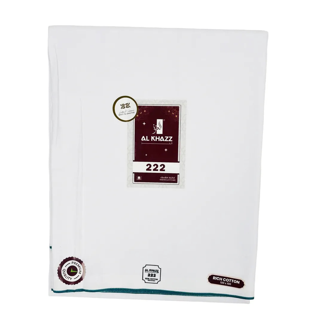 Al Khazz 222 White Wuzar with Color Border Collection – Premium Cotton Wear-UAE