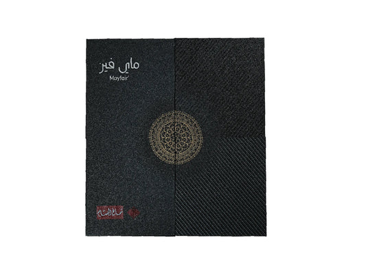Experience Luxury with the Mayfair Red Shemagh