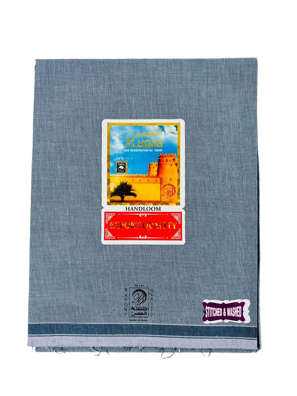 Al Hosn Kas Kas Wuzar Soft Feel. Superior Comfort. Everyday Essential.