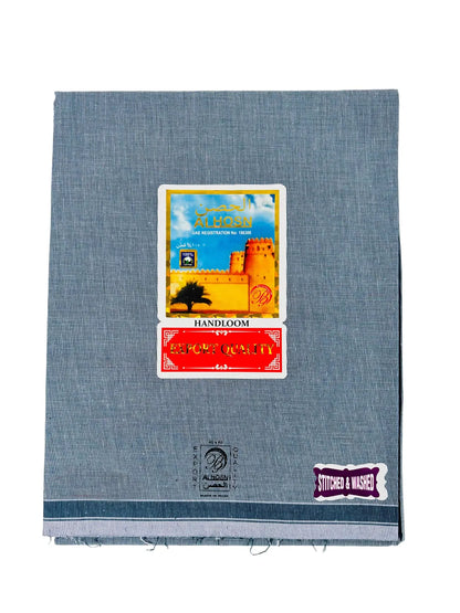 Al Hosn Kas Kas Wuzar Soft Feel. Superior Comfort. Everyday Essential.