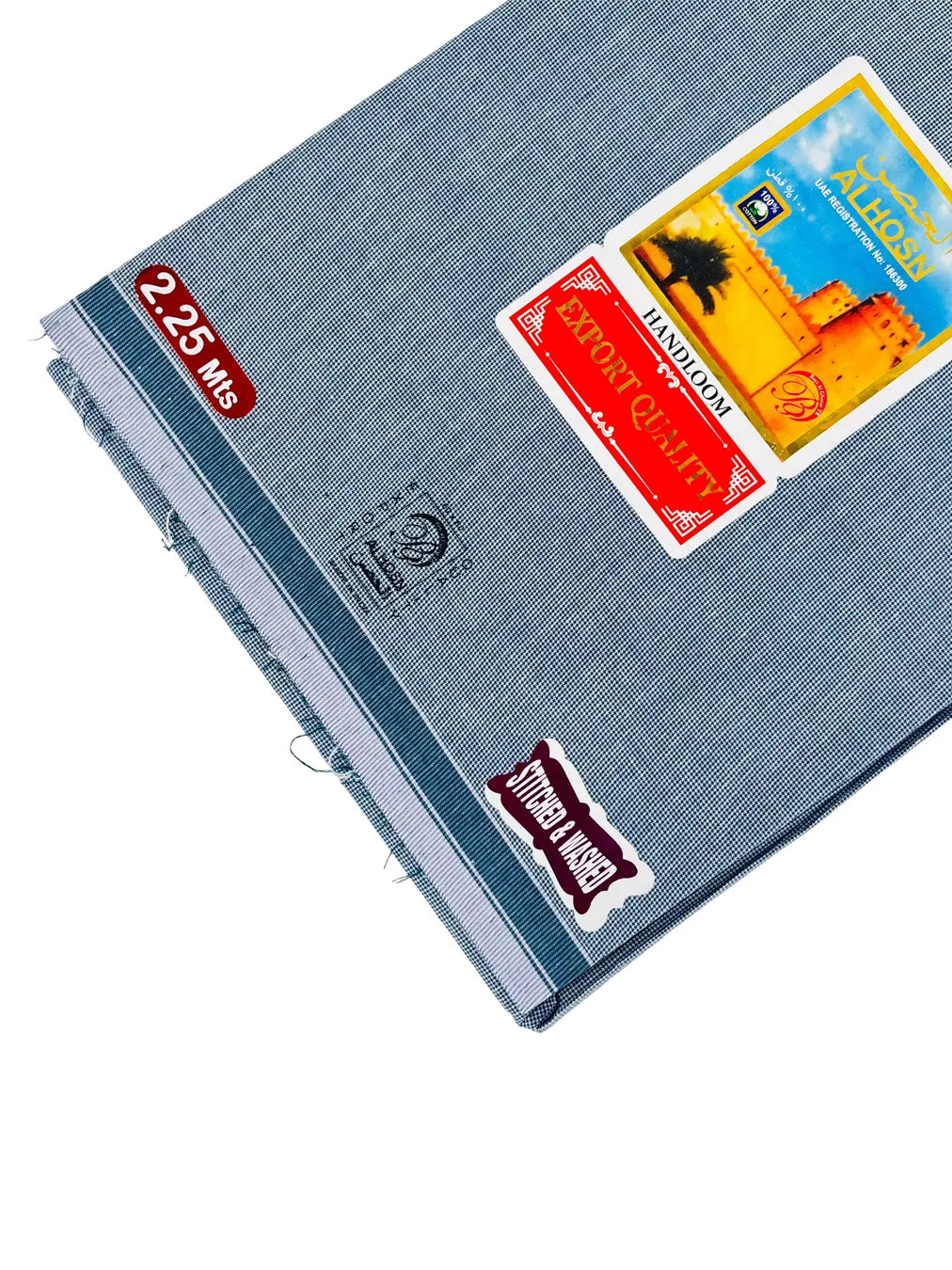 Al Hosn Kas Kas Wuzar Soft Feel. Superior Comfort. Everyday Essential.
