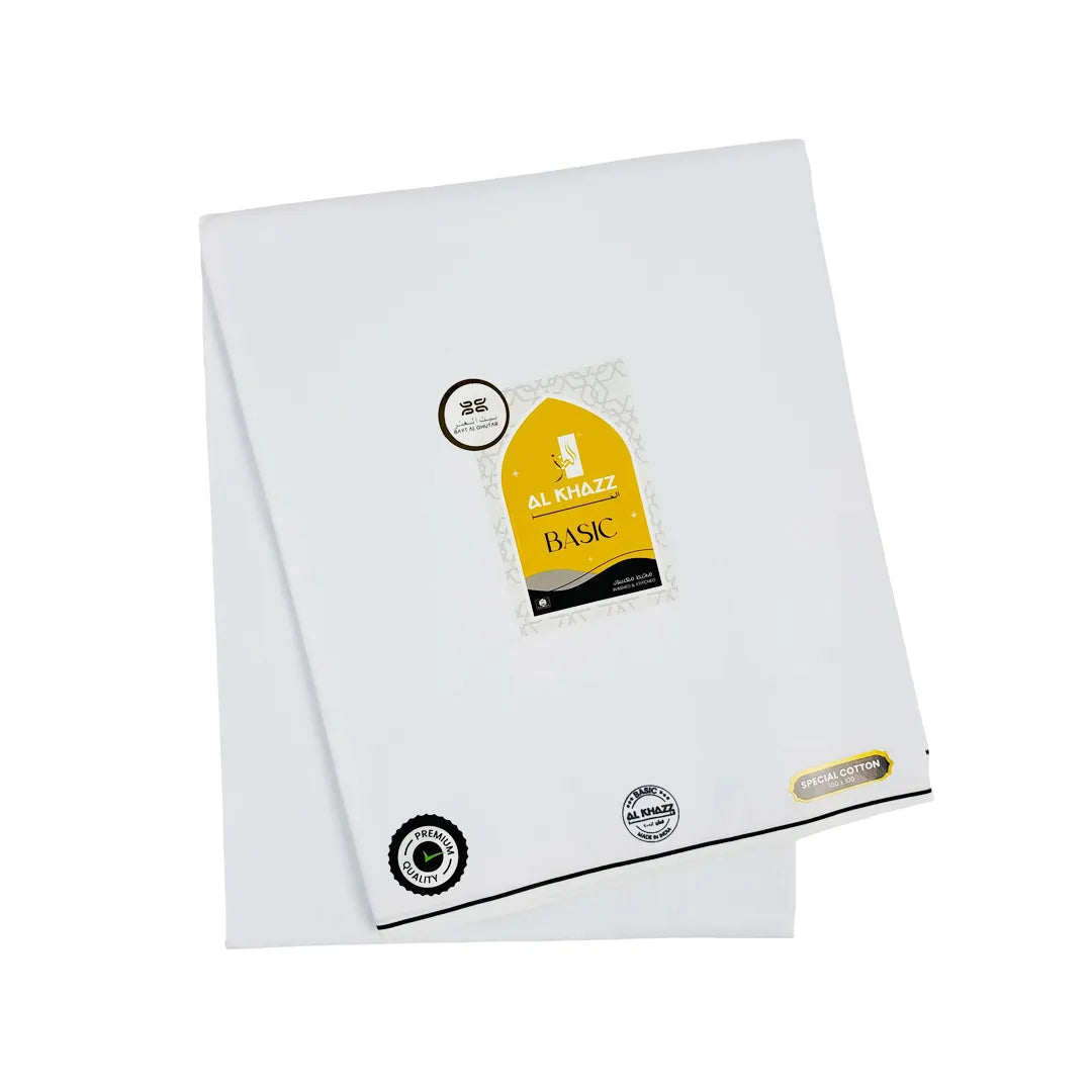 AL-KHAZZ BASIC Premium Quality White Wuzar with Modern Border Style – UAE Collection