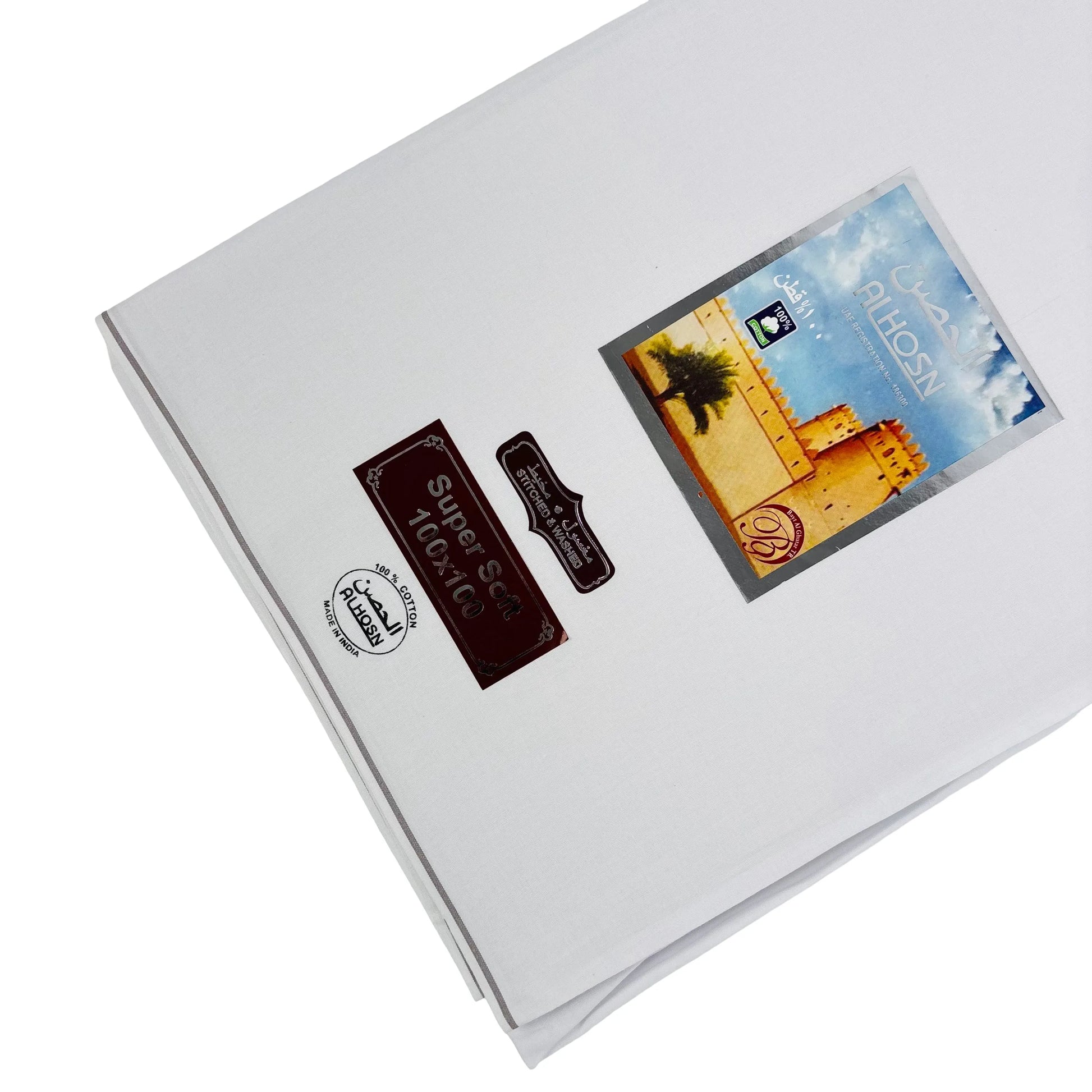 Premium-Arabic-Wuzar-Silver-Border-Finish-stylish