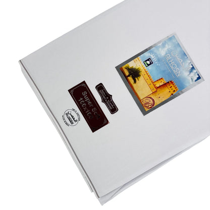 Premium-Arabic-Wuzar-Silver-Border-Finish