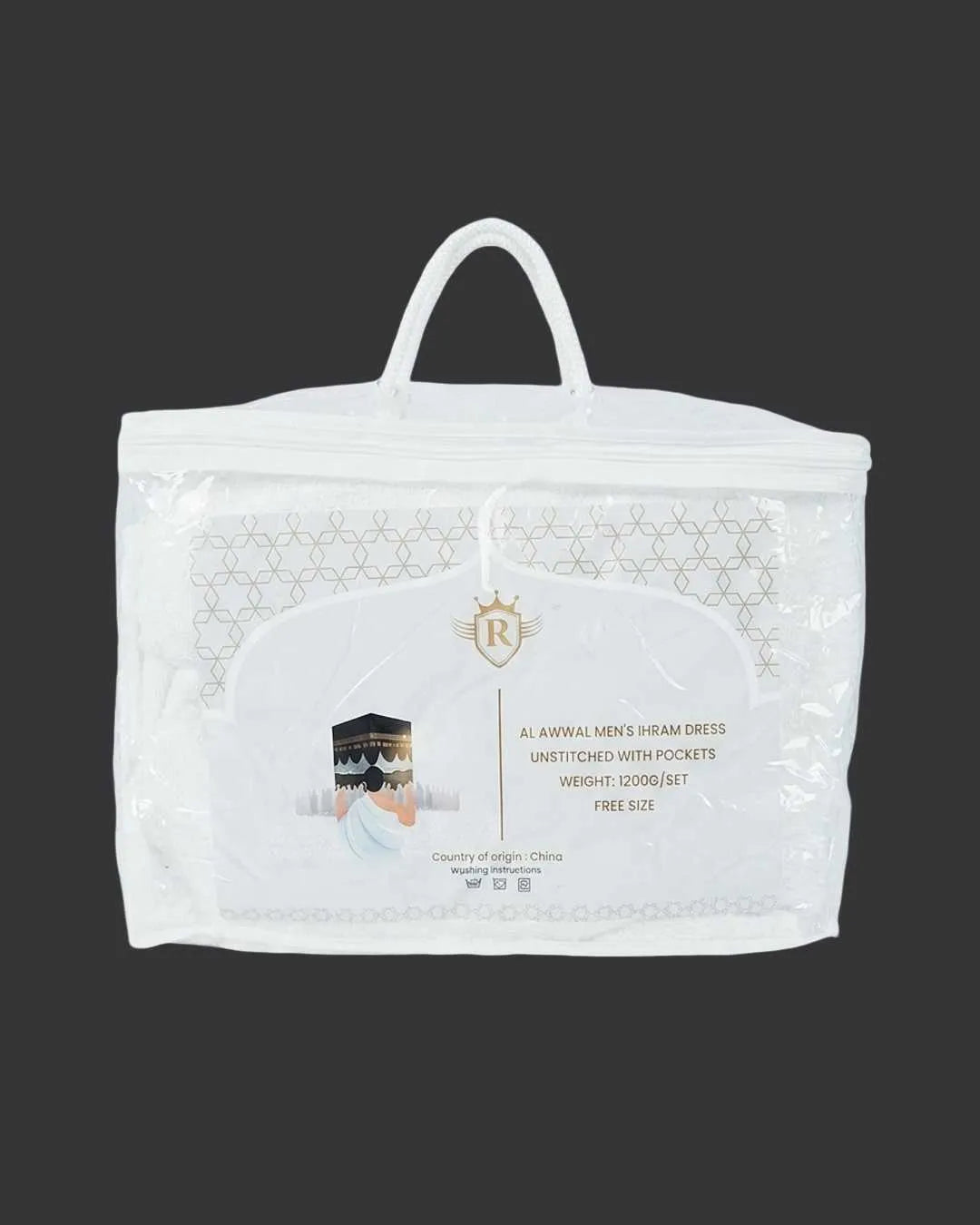 Premium-Men's-Ihram-Set–Soft-Cotton-with-Pockets-Hajj-&-Umrah-Essentials