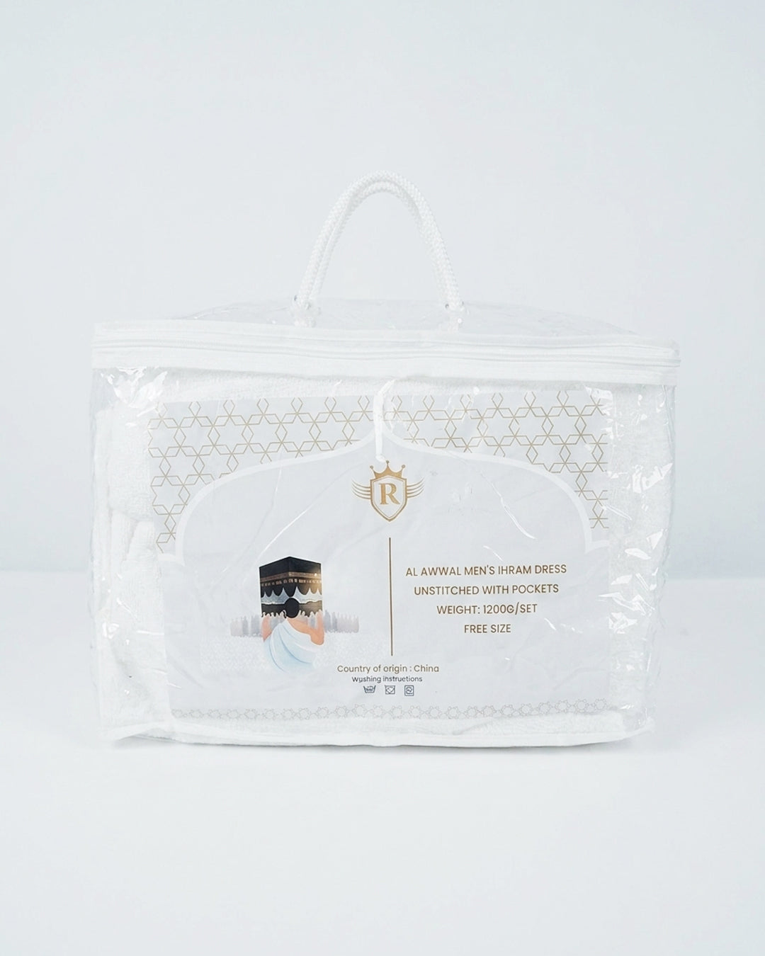 Premium-Men's-Ihram-Set–Soft-Cotton-with-Pockets-Hajj-&-Umrah-Essentials