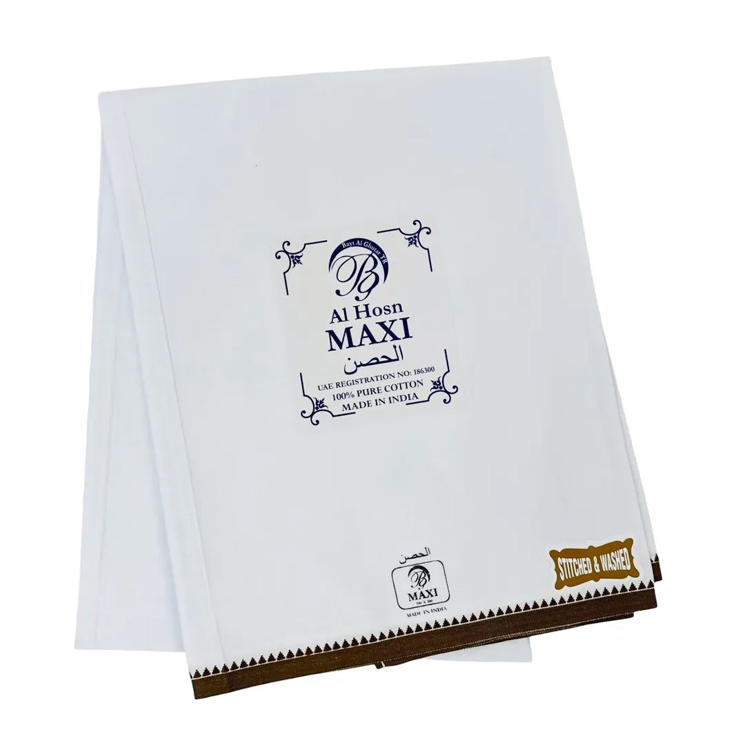 Premium-White-Cotton-Wuzar-with-Coffee-Brown-Border-Soft-Washed-Men-lungi