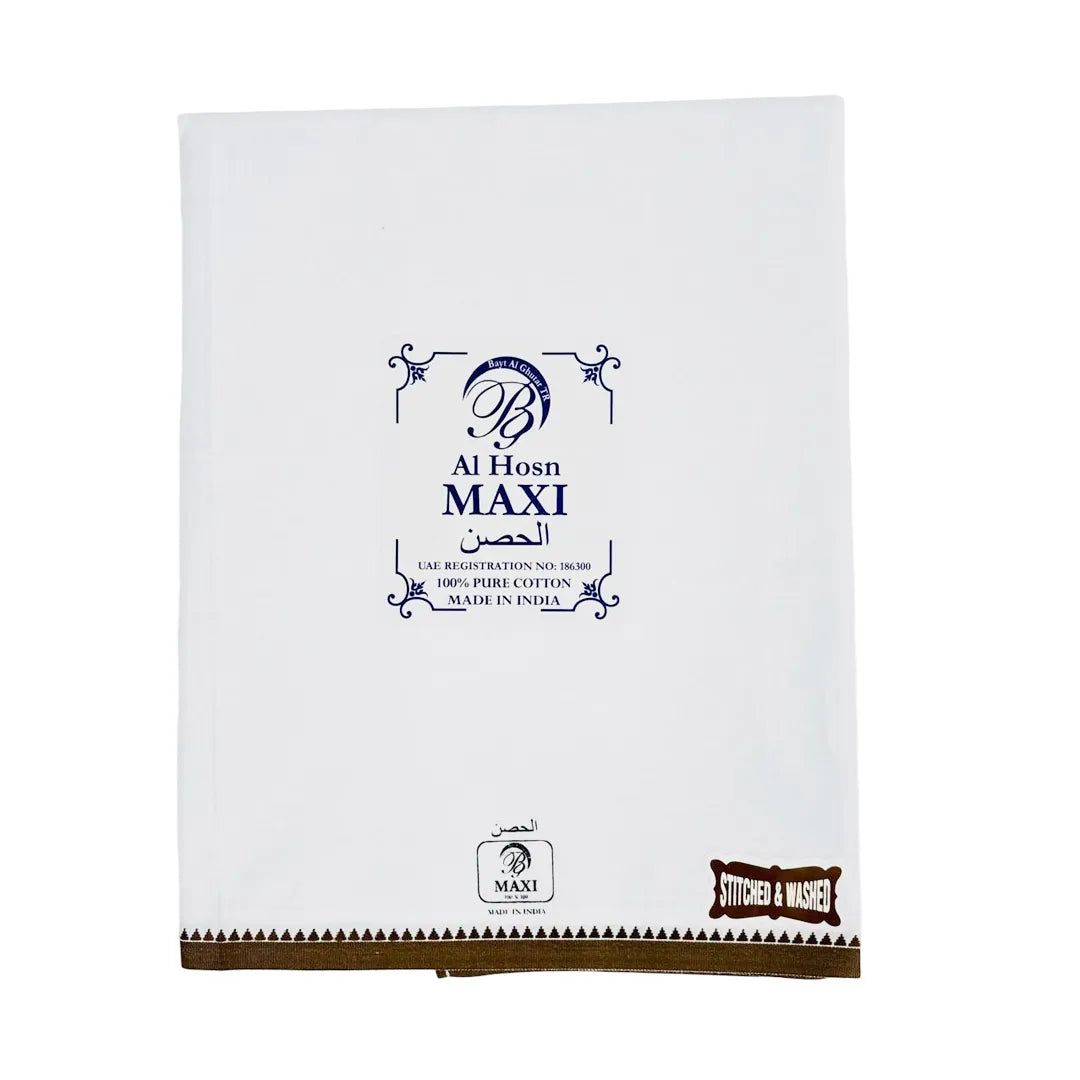 Premium-White-Cotton-Wuzar-with-Coffee-Brown-Border-Soft-Washed-Mens-Lungi-UAE