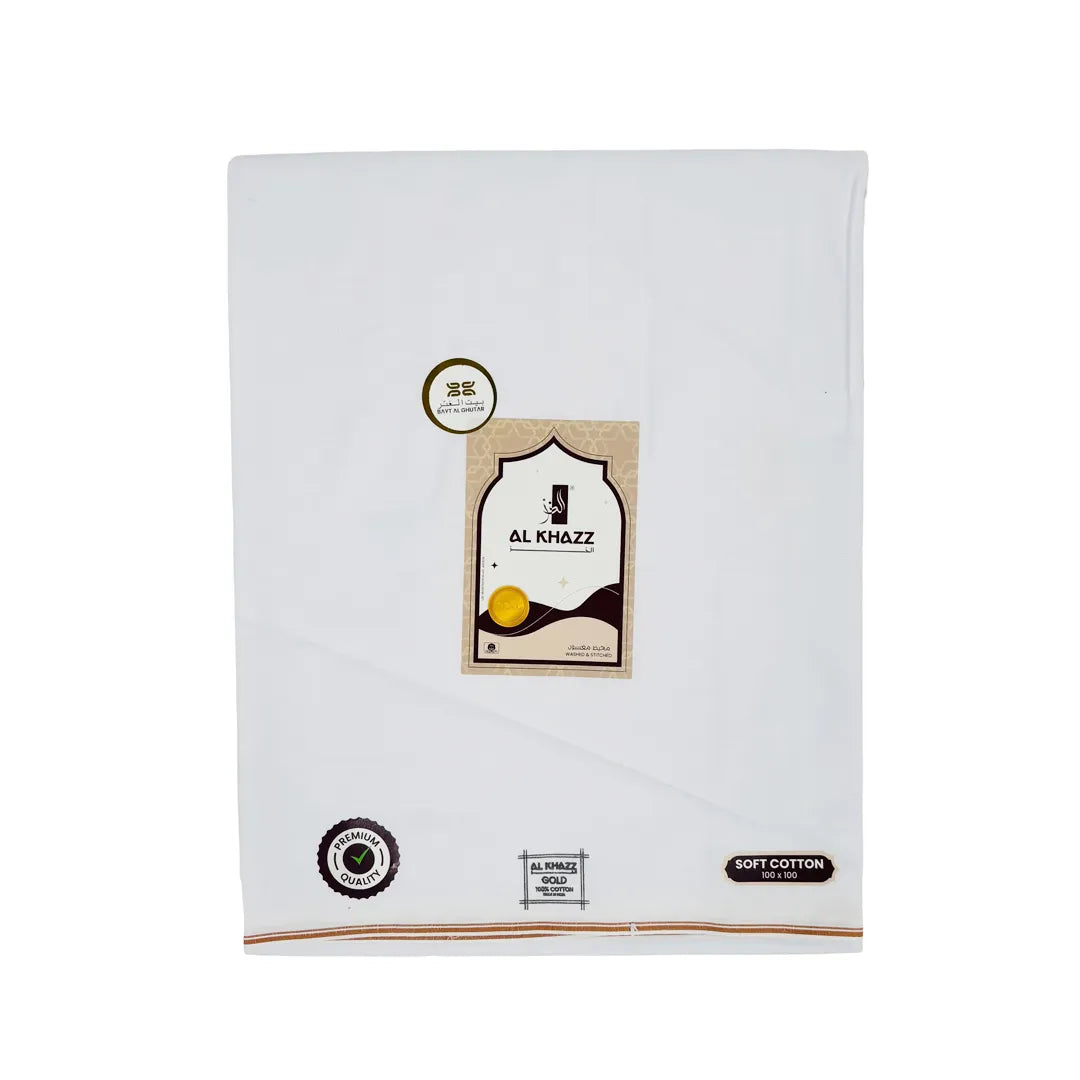 AL KHAZZ GOLD Classic White Wuzar with Signature Borders Premium Cotton UAE Style