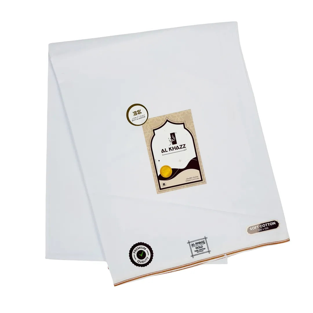 AL KHAZZ GOLD Classic White Wuzar with Signature Borders Premium Cotton UAE Style