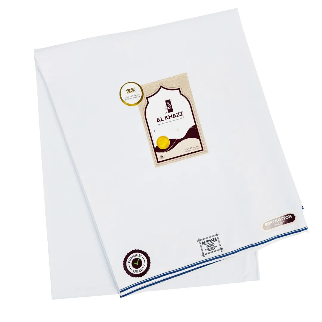 AL KHAZZ GOLD Classic White Wuzar with Signature Borders Premium Cotton UAE Style