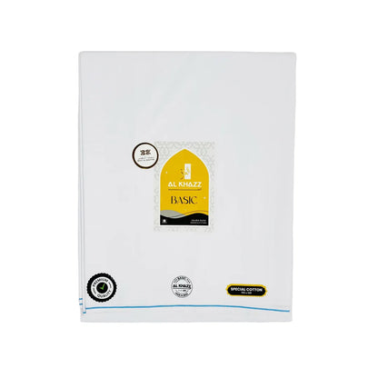 AL-KHAZZ BASIC Premium Quality White Wuzar with Modern Border Style – UAE Collection