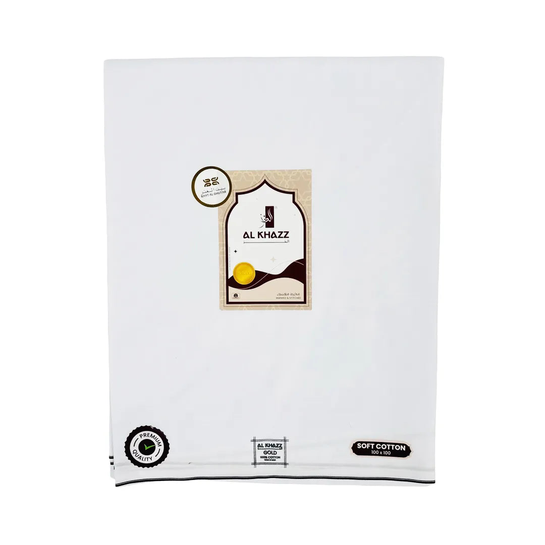 AL KHAZZ GOLD Classic White Wuzar with Signature Borders Premium Cotton UAE Style