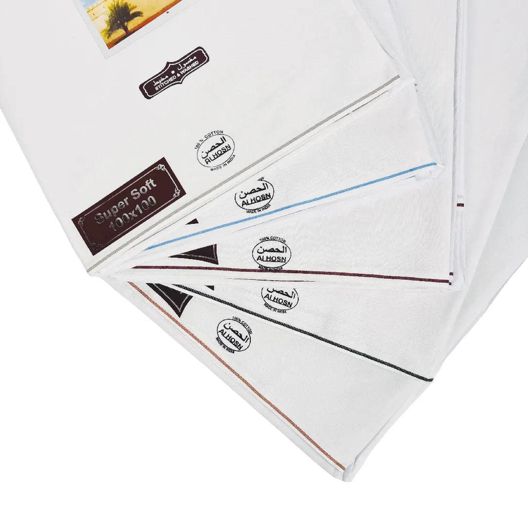 Al Hosn Super Soft White Wuzar Collection with Premium Border Line