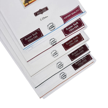Al Hosn Super Soft White Wuzar Collection with Premium Border Line