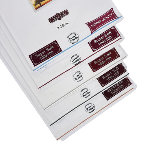 Premium-White-Wuzar-with-Elegant-Border-Line-2.25METER
