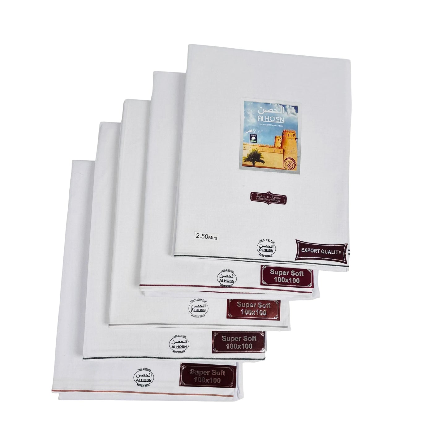 Al Hosn Super Soft White Wuzar Collection with Premium Border Line