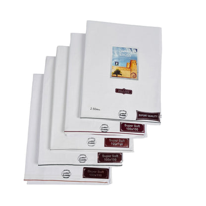 Al Hosn Super Soft White Wuzar Collection with Premium Border Line