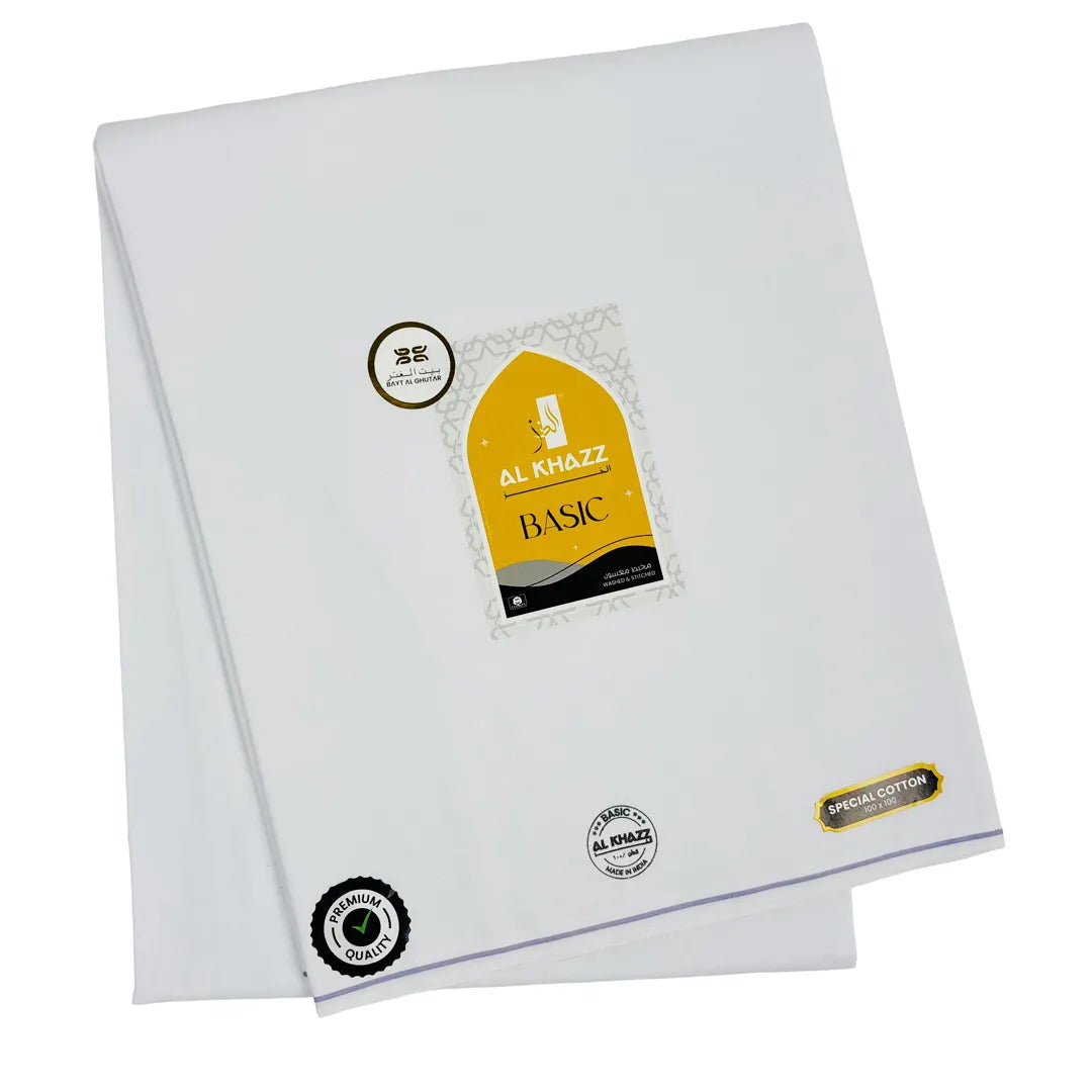 AL-KHAZZ BASIC Premium Quality White Wuzar with Modern Border Style – UAE Collection
