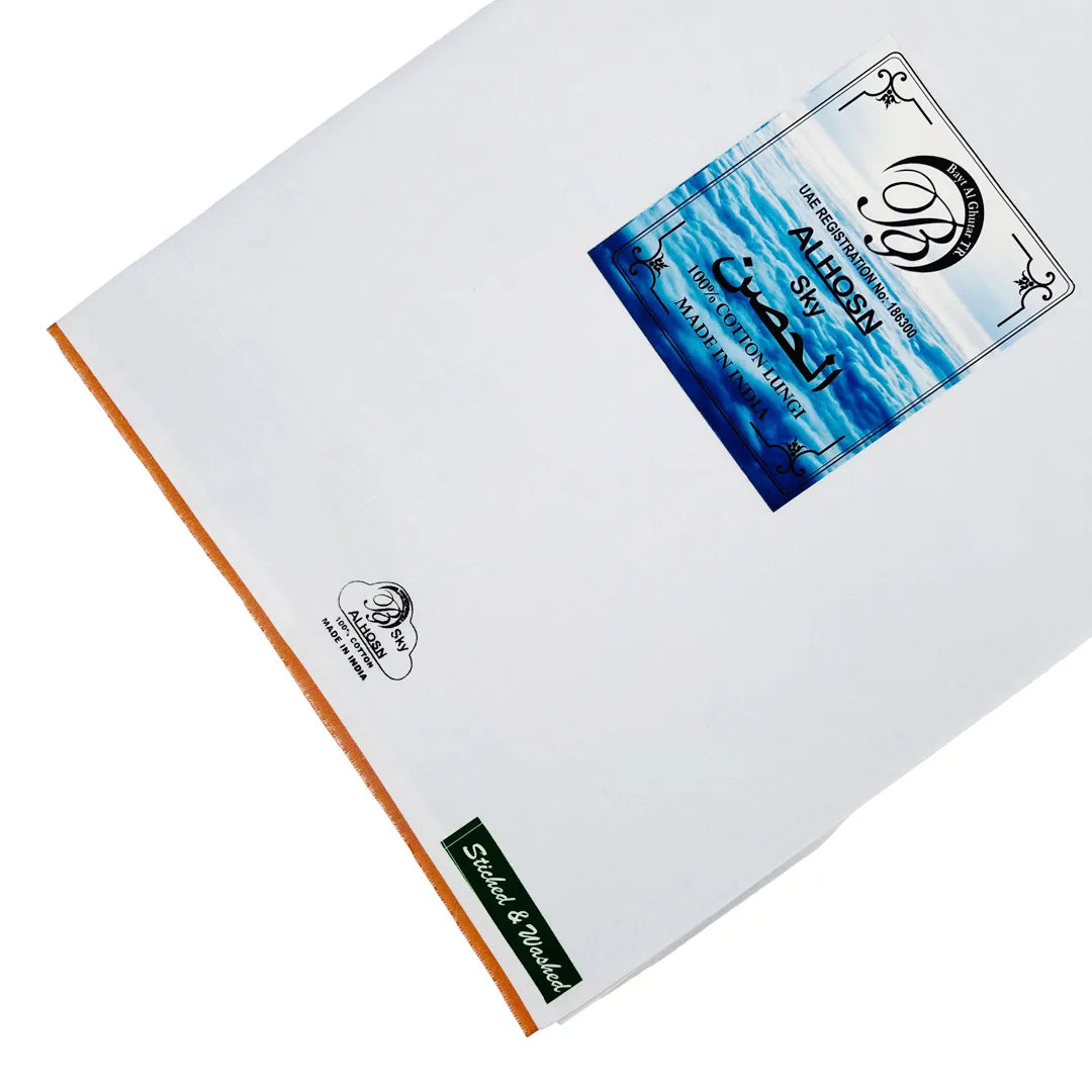 Premium-White-Wuzar-with-Orange-Border-Line-Soft-Cotton-Comfort-GCC