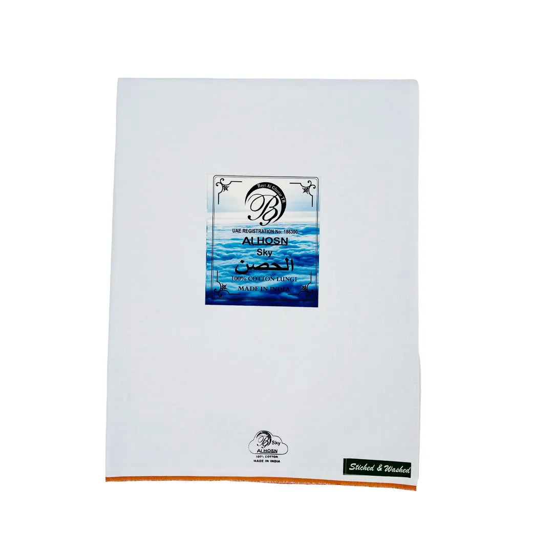 Premium-White-Wuzar-with-Orange-Border-Line-Soft-Cotton-Comfort-UAE