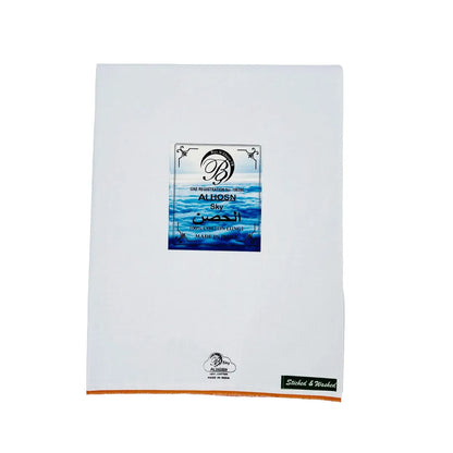 Premium-White-Wuzar-with-Orange-Border-Line-Soft-Cotton-Comfort-UAE