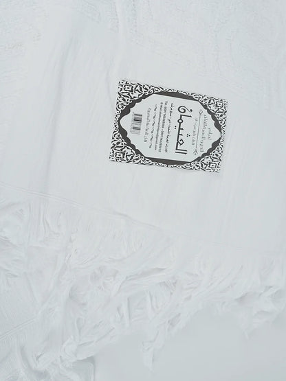 Premium Cotton Ihram – Made in Egypt