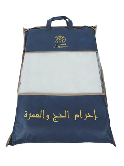 Premium Ihram – Soft, Comfortable & Ready for Umrah