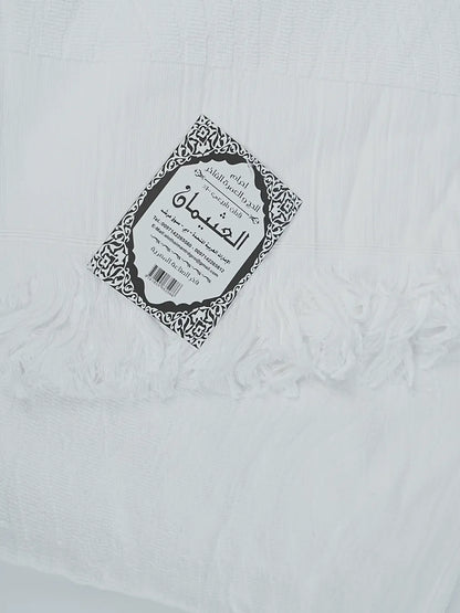 Premium Soft & Comfortable Egyptian 100% Pure Cotton Ihram