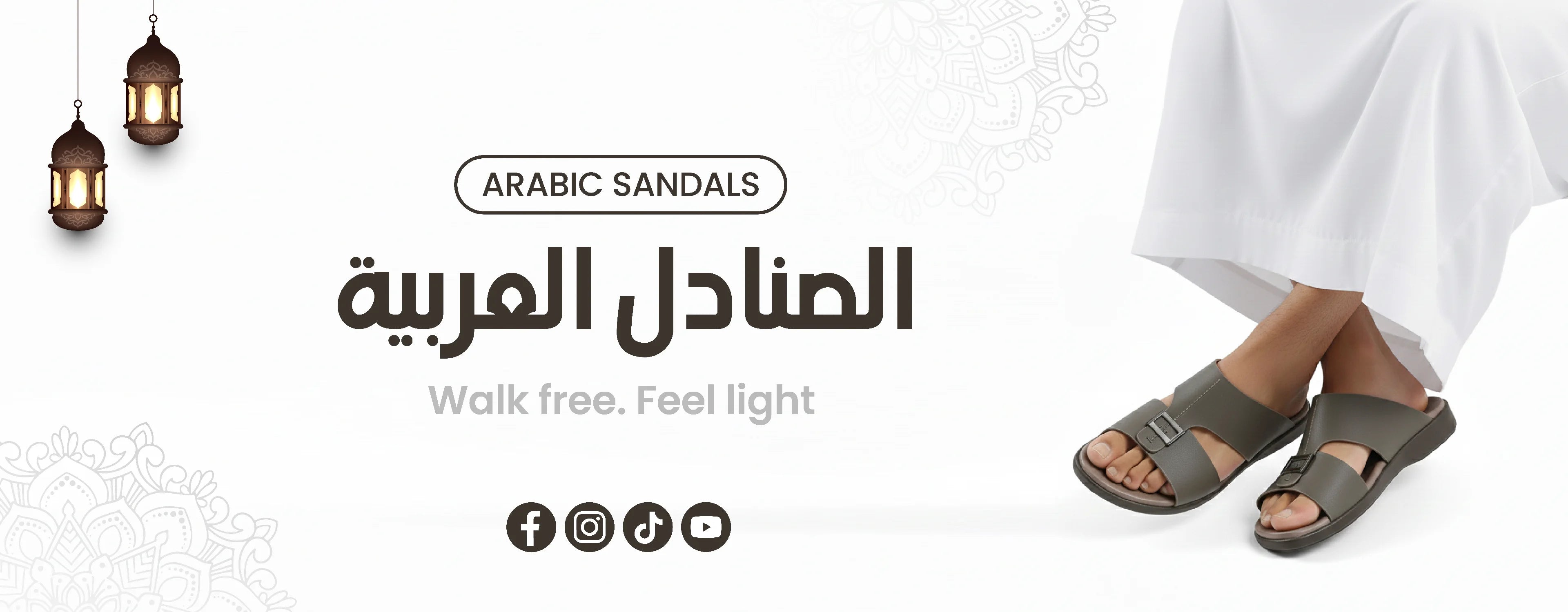 Sandals_premium