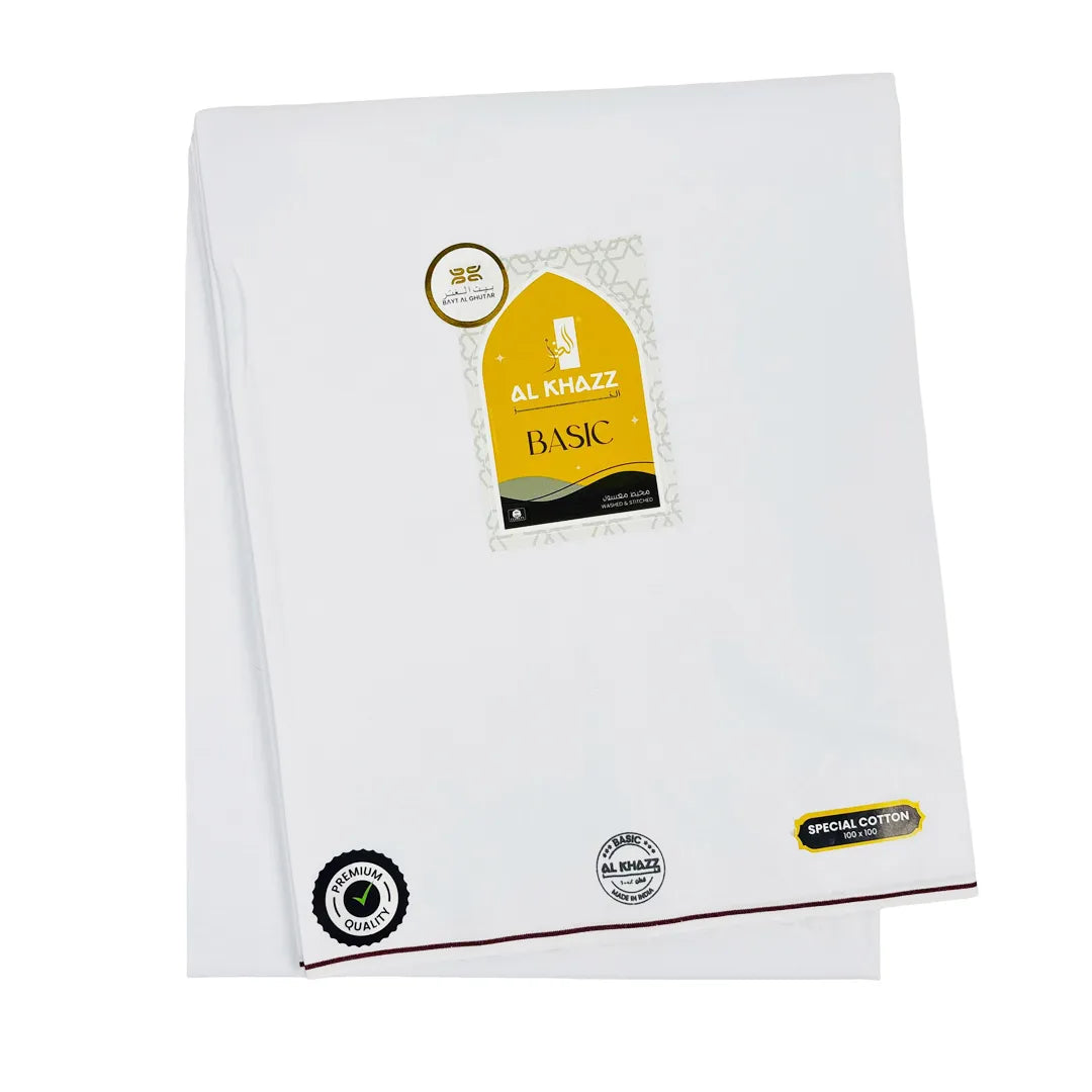 AL-KHAZZ BASIC Premium Quality White Wuzar with Modern Border Style – UAE Collection