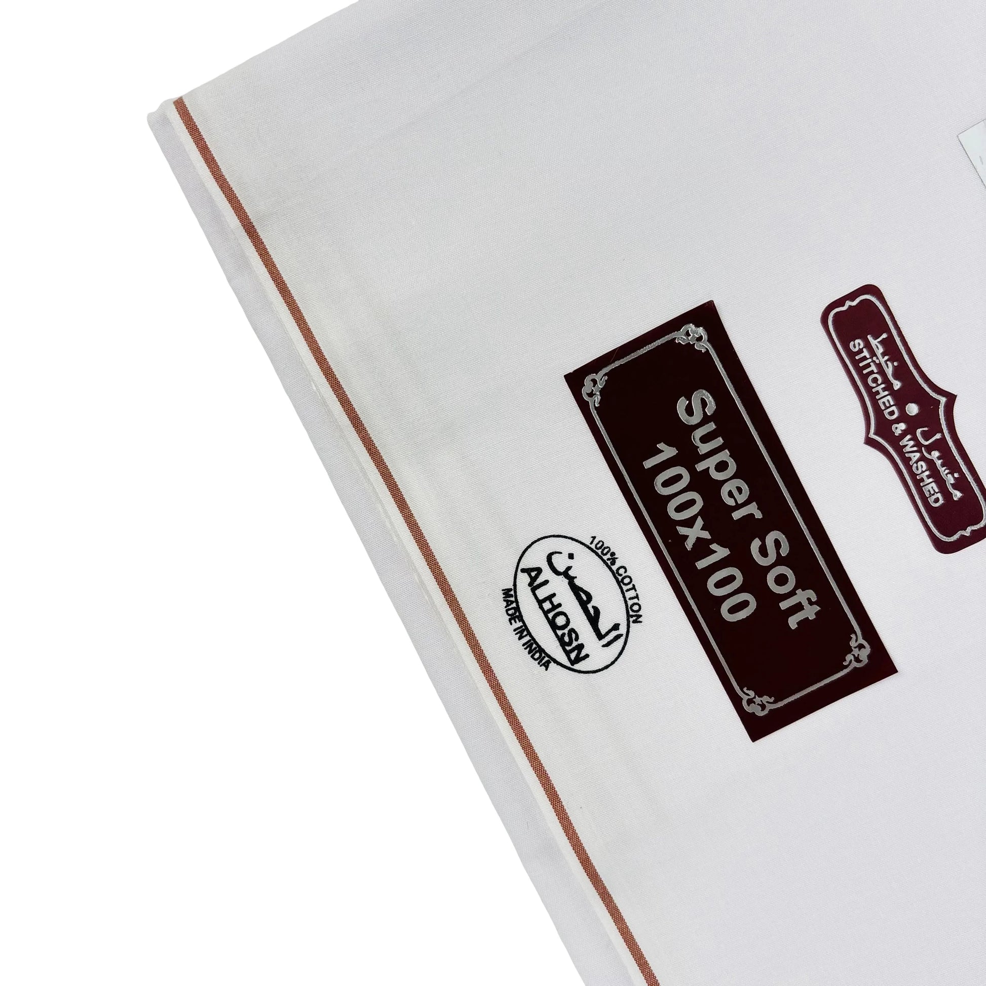 Soft-White-Wuzar-Premium-Peach-Border-Finish
