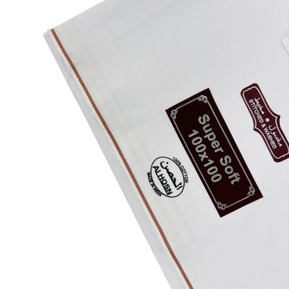 Soft-White-Wuzar-Premium-Peach-Border-Finish