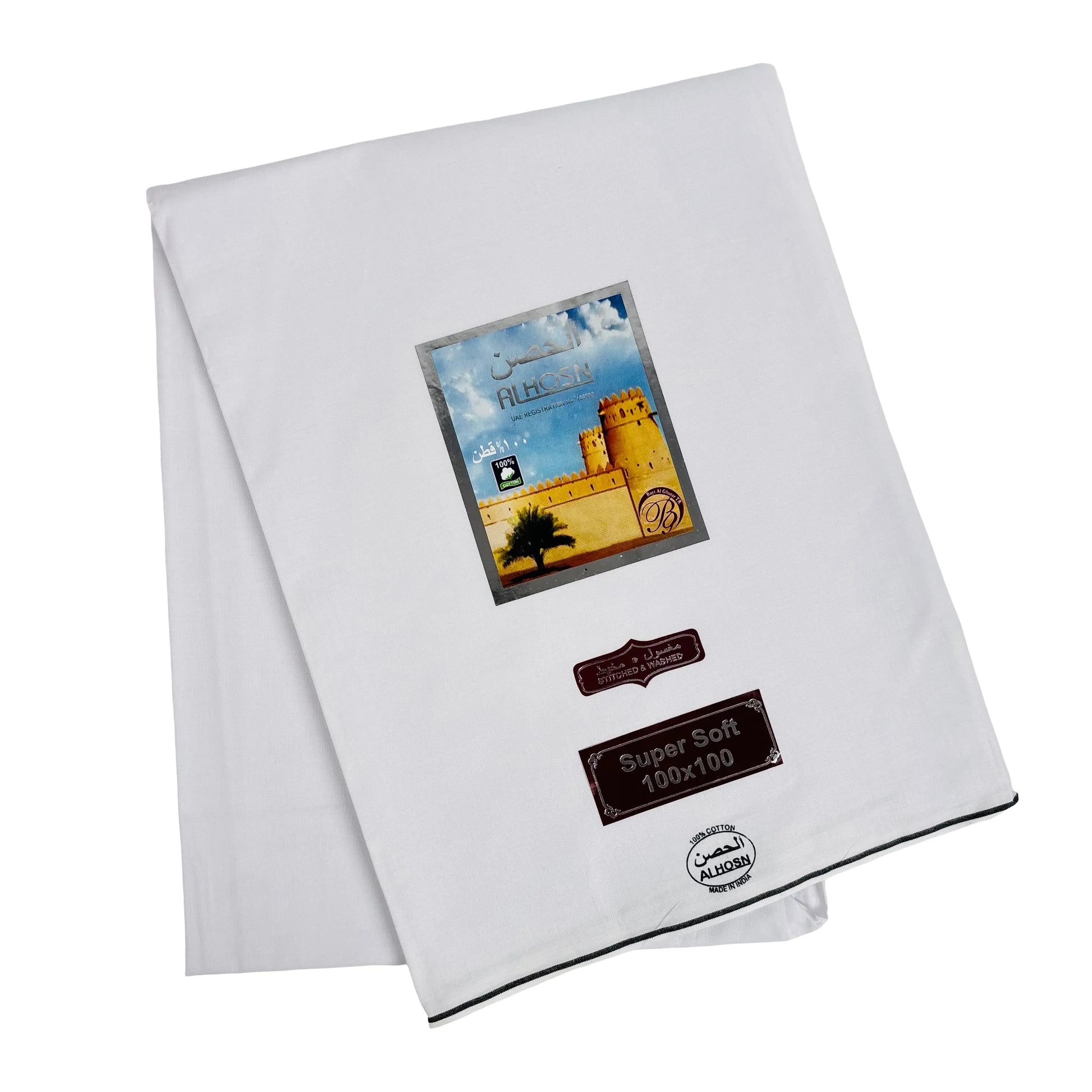 Super-Soft-White-Wuzar-black-Border-Line-Style-uae