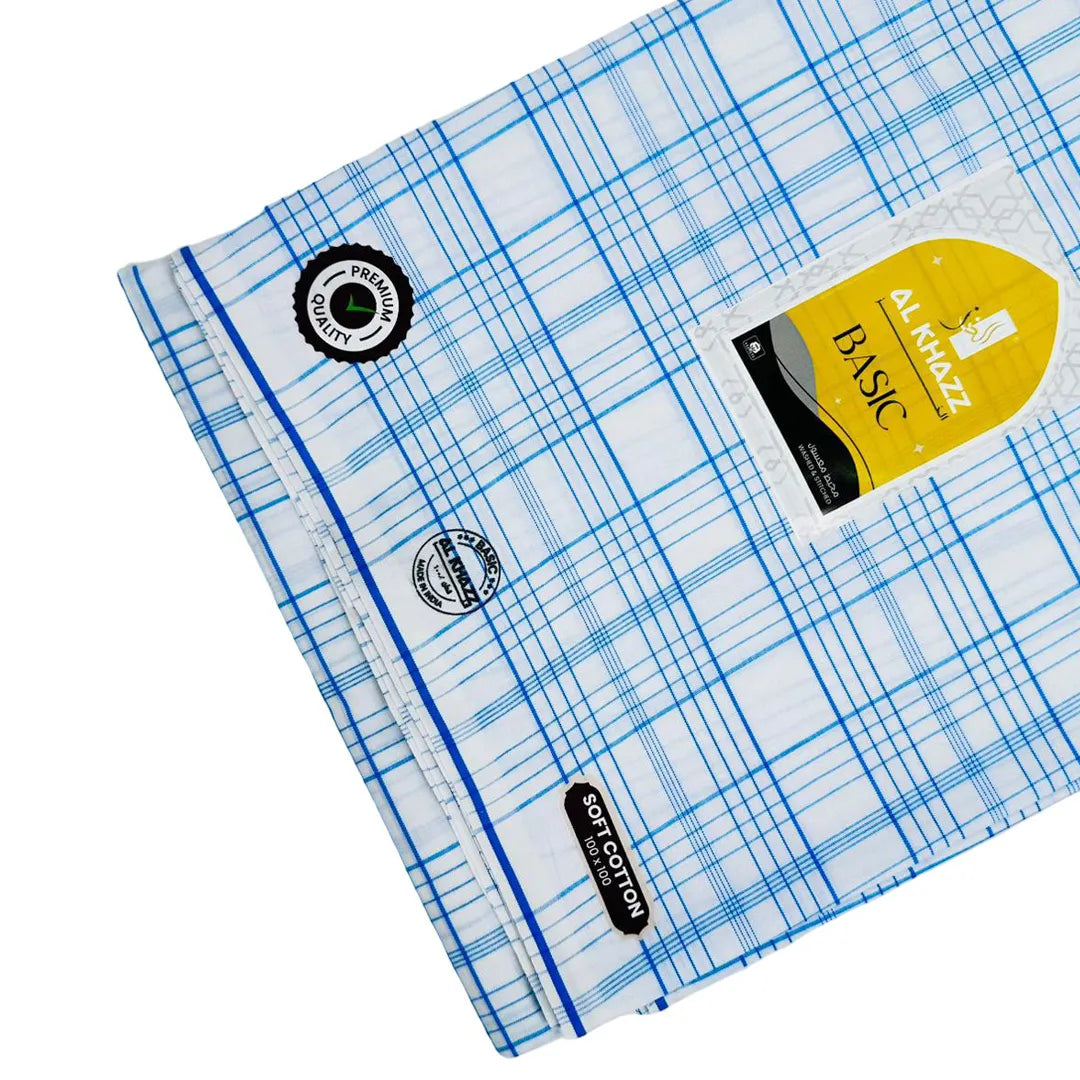Traditional-Arabic-Wuzar-Premium-Sky-Blue-Cotton-Collection-uae