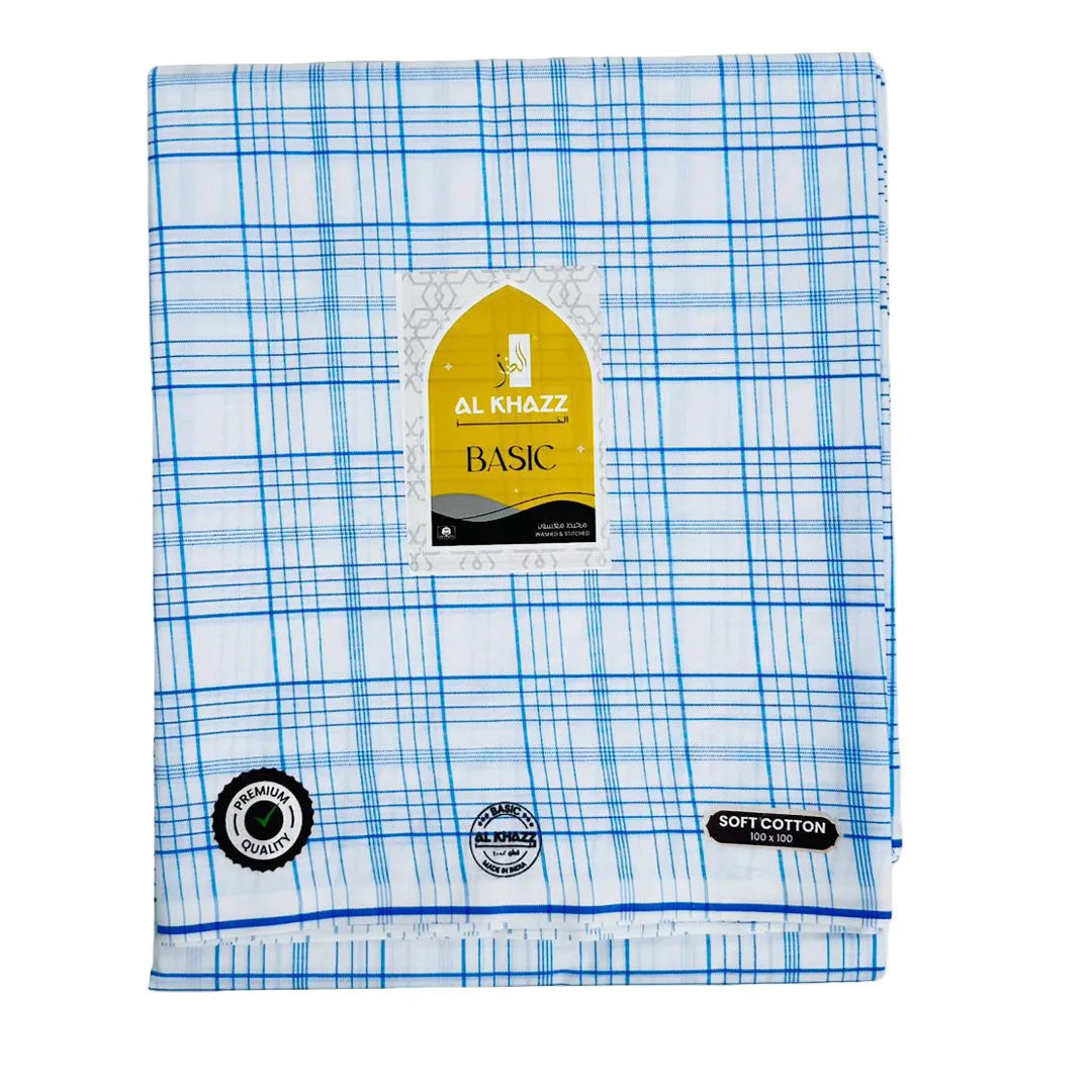 Traditional-Arabic-Wuzar-Premium-Sky-Blue-Cotton-Collection